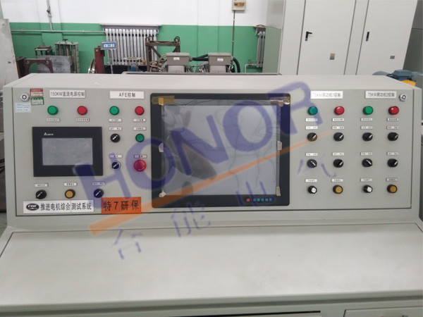 西北地区电机维修中心在昆都仑区投产运行